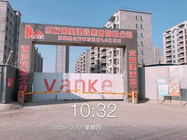 微信图片_20210108120952.jpg